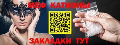 скорость Рыбинск