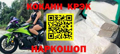 бутират Рузаевка