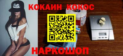 скорость Рыбинск