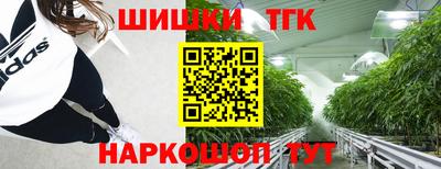 скорость Рыбинск