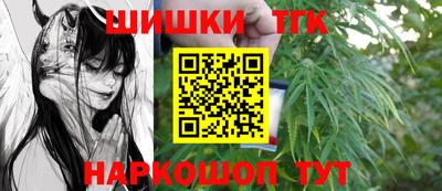 скорость Рыбинск