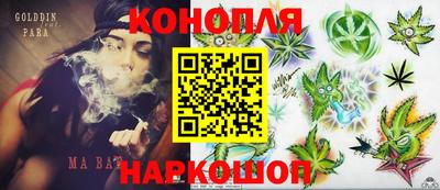 мяу мяу мука Рязань
