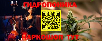 мяу мяу мука Рязань