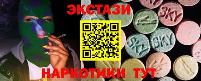 мяу мяу мука Рязань