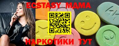 мяу мяу мука Рязань