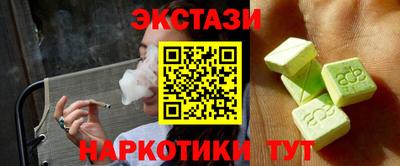 мяу мяу мука Рязань