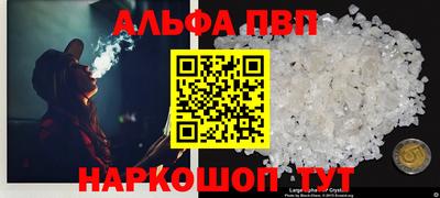 скорость Рыбинск