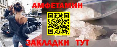 скорость Рыбинск