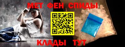 скорость Рыбинск