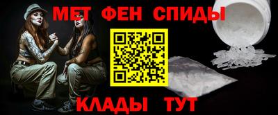 бутират Рузаевка