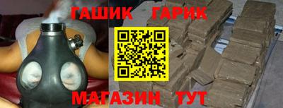 скорость Рыбинск