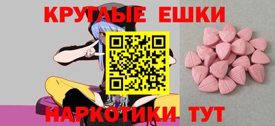 мяу мяу мука Рязань